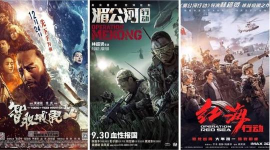 注册税务师资格证如何作假